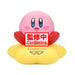 Kirby - Kirby Sofvimates figure 11cm-1