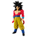 Dragon Ball GT Son Goku Solid Edge Works Super Saiyan 4 figure 21cm-1