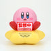 Kirby - Kirby Sofvimates figure 11cm-2