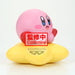 Kirby - Kirby Sofvimates figure 11cm-3