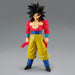 Dragon Ball GT Son Goku Solid Edge Works Super Saiyan 4 figure 21cm-4