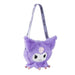 Hello Kitty Kuromi plush bag-1
