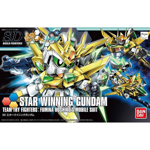 Gundam Star Winning figure-1
