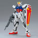 Mobile Suit Gundam SEED Strike Gundam figure-5