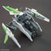 Gundam Build Fighters Meteor Hopper figure-2