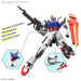 Mobile Suit Gundam SEED Strike Gundam figure-6