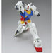 Mobile Suit Gundam RX-78-2 Gundam figure-7
