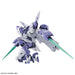 Mobile Suit Gundam_ The Witch from Mercury Prologue Beguir-Beu figure-3
