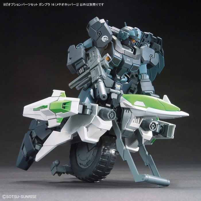 Gundam Build Fighters Meteor Hopper figure-4