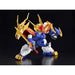 Mashin Hero Wataru Ryujinmaru figure-4