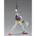 Mobile Suit Gundam RX-78-2 Gundam figure-8