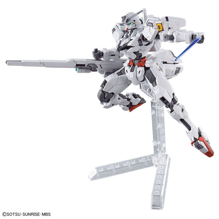 Mobile Suit Gundam_ The Witch from Mercury Gundam Calibarn figure-4