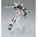 Mobile Suit Gundam_ Char’s Counterattack RX-93 ν Gundam figure-5