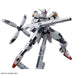 Mobile Suit Gundam_ The Witch from Mercury Gundam Calibarn figure-6