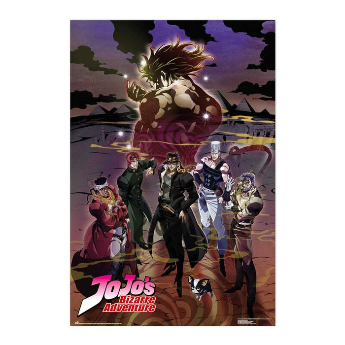 Jojos Bizarre Adventure Stardust Crusaders poster-1
