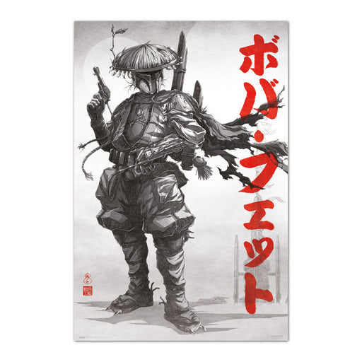 Star Wars Vision Boba Fett poster-1