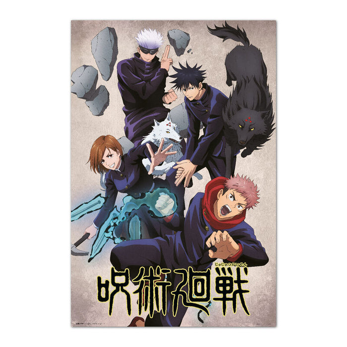Jujutsu Kaisen poster-1
