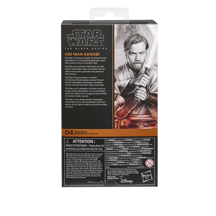 Star Wars Revenge of the Sith Obi-Wan Kenobi figure 15cm-8