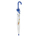 Real Madrid Manual umbrella 45cm-3