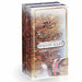 Harry Potter  Diagon Alley Advent calendar-6