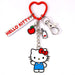 Hello Kitty keychain-2