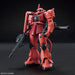 Model Kit HG 1/144 MS-06S Zaku II Char Aznable Custom-1