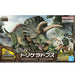 Model Kit Plannosaurus Triceratops-1
