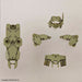 30MM Optional Armor Set for Close Combat Dark Green-3