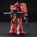 Model Kit HG 1/144 MS-06S Zaku II Char Aznable Custom-3
