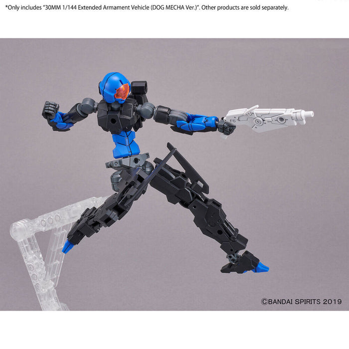 30MM Expansion Exa-Vehicle Dog Mecha Ver.-3