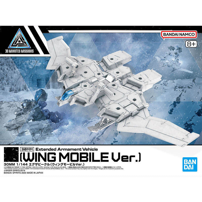30MM Expansion Exa-Vehicle Wing Mobile Ver.-4