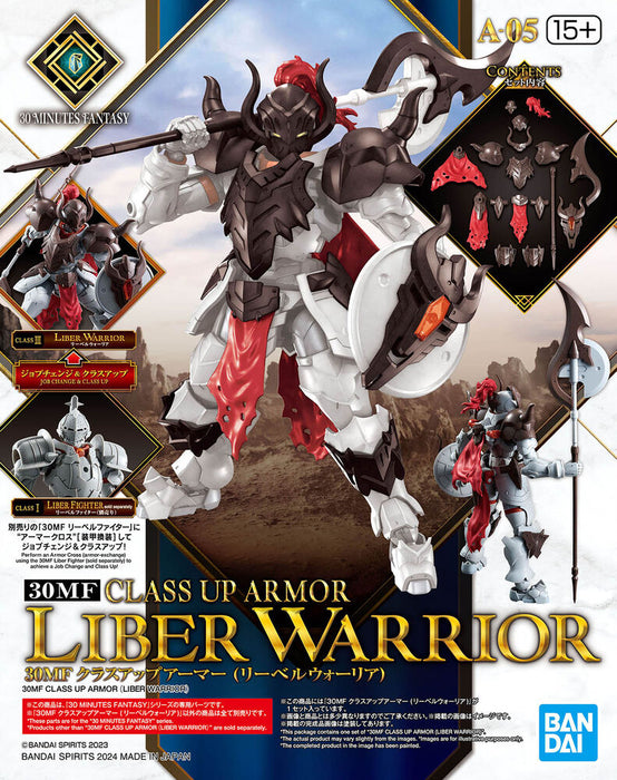 Model Kit 30 Minutes Fantasy Class Up Armor Liber Warrior-5