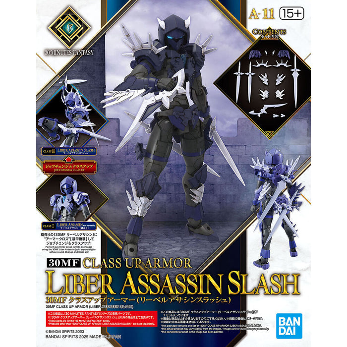 Model Kit 30 Minutes Fantasy Class Up Armor Liber Assasin Slash figure-4