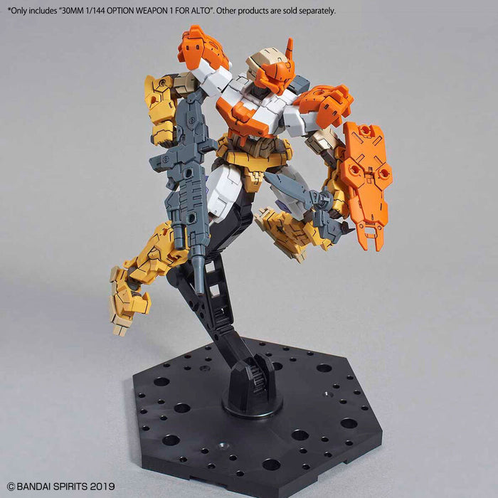30MM Optional Weapon Set 1 for Alto-4