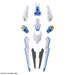 Model Kit HG 1/144 Gundam Aerial-5