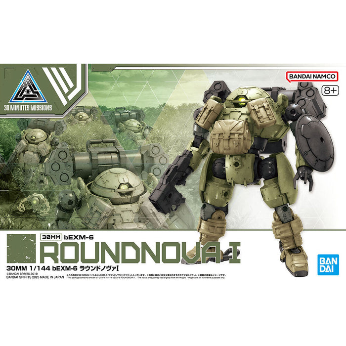 Model Kit 30MM 1/144 bEXM-6 Roundnova I-4