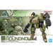 Model Kit 30MM 1/144 bEXM-6 Roundnova I-4