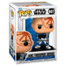 POP figure Star Wars Arc Trooper Jesse-2