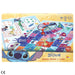 Disney Stitch Parchis and goose game-2
