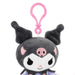 Hello Kitty Kuromi plush keychain 12cm-2