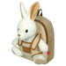 Rabbit plush + backpack 27cm-1