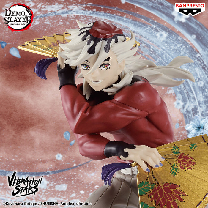 Demon Slayer Kimetsu no Yaiba Doma Vibration Stars figure 14cm-2