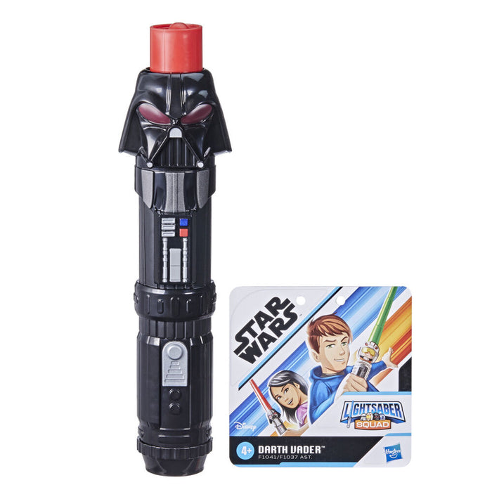 Star Wars Darth Vader Lightsaber-1