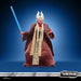 Star Wars Attack of the Clones Shaak Ti figure 9,5cm-4