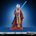 Star Wars Attack of the Clones Shaak Ti figure 9,5cm-6