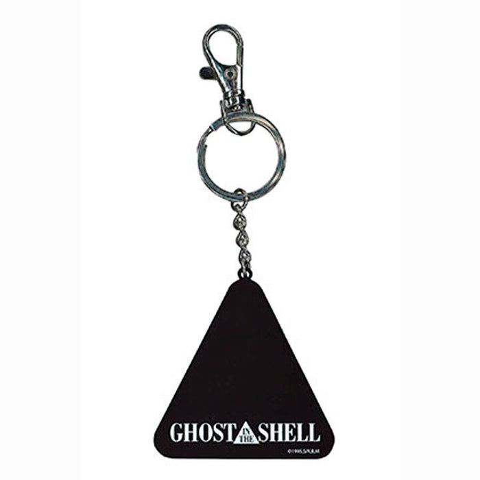 Ghost in the Shell Resting Motoko metal keychain-2
