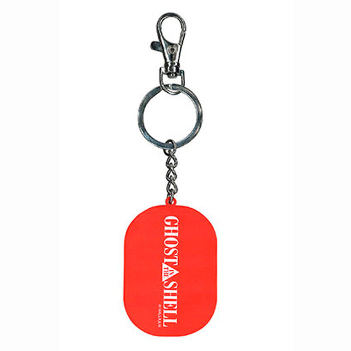 Ghost in the Shell  Armed Motoko metal keychain-1