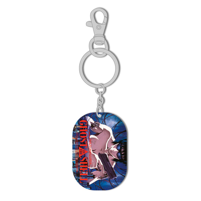 Ghost in the Shell  Armed Motoko metal keychain-2