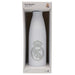 Real Madrid Stainless steel bottle 500ml-1