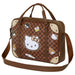 Hello Kitty and Friends Laptop bag-1